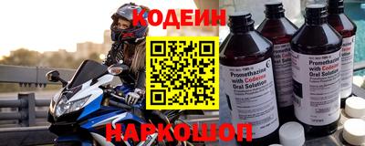 трава Канаш