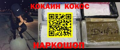 трава Канаш