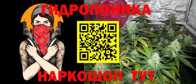 трава Канаш