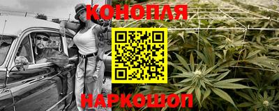 молекула духа Кандалакша