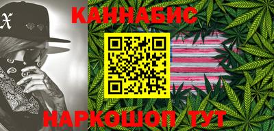 меф Камышлов
