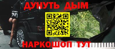 меф Камышлов