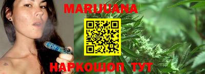 молекула духа Кандалакша