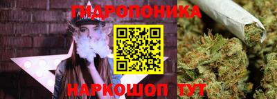 меф Камышлов