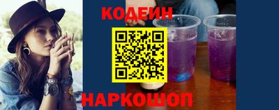 трава Канаш