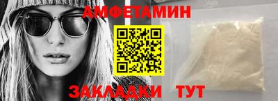трава Канаш
