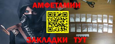 трава Канаш