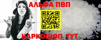 трава Канаш