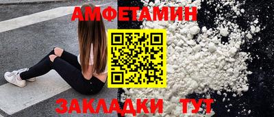 трава Канаш