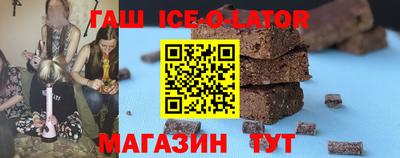 меф Камышлов